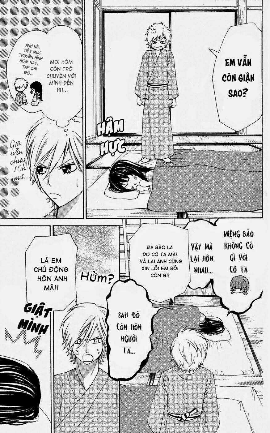 Hoàng Tử, Phù Thủy Và Những Nàng Công Chúa Chapter 19 trang 3