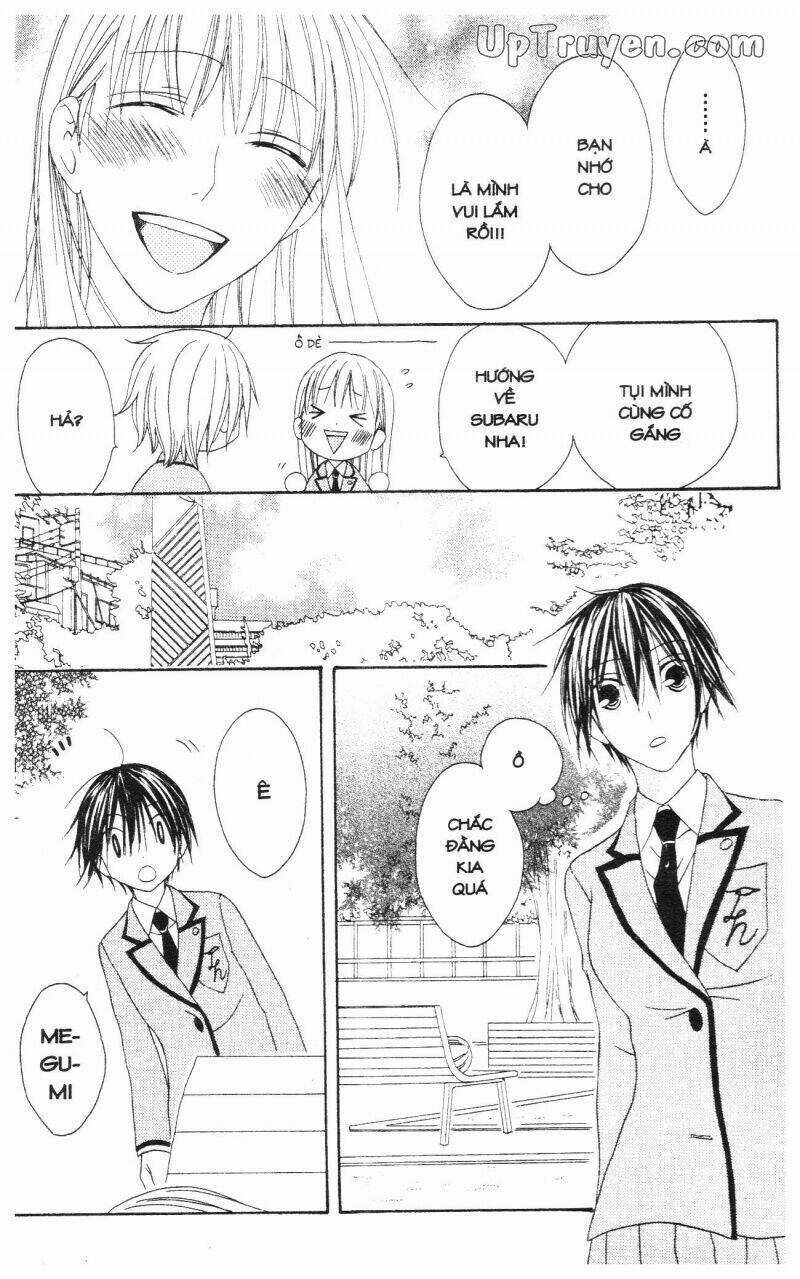 Hoàng Tử, Phù Thủy Và Những Nàng Công Chúa Chapter 2 trang 15