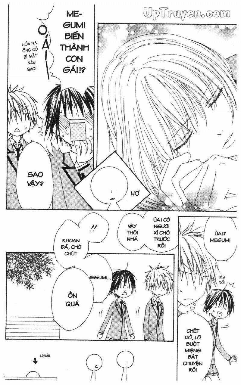 Hoàng Tử, Phù Thủy Và Những Nàng Công Chúa Chapter 2 trang 16