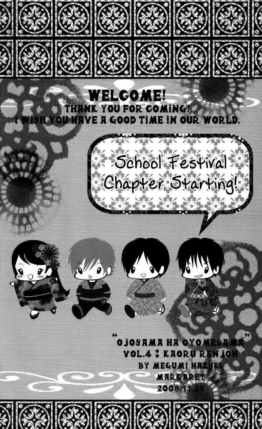 Hoàng Tử, Phù Thủy Và Những Nàng Công Chúa Chapter 20 trang 4