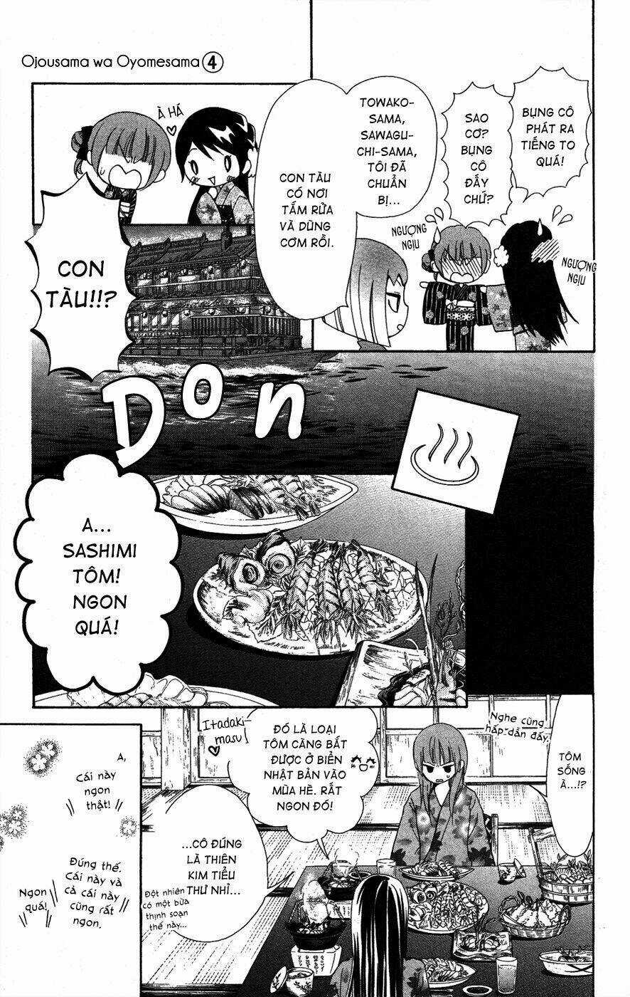 Hoàng Tử, Phù Thủy Và Những Nàng Công Chúa Chapter 21 trang 12