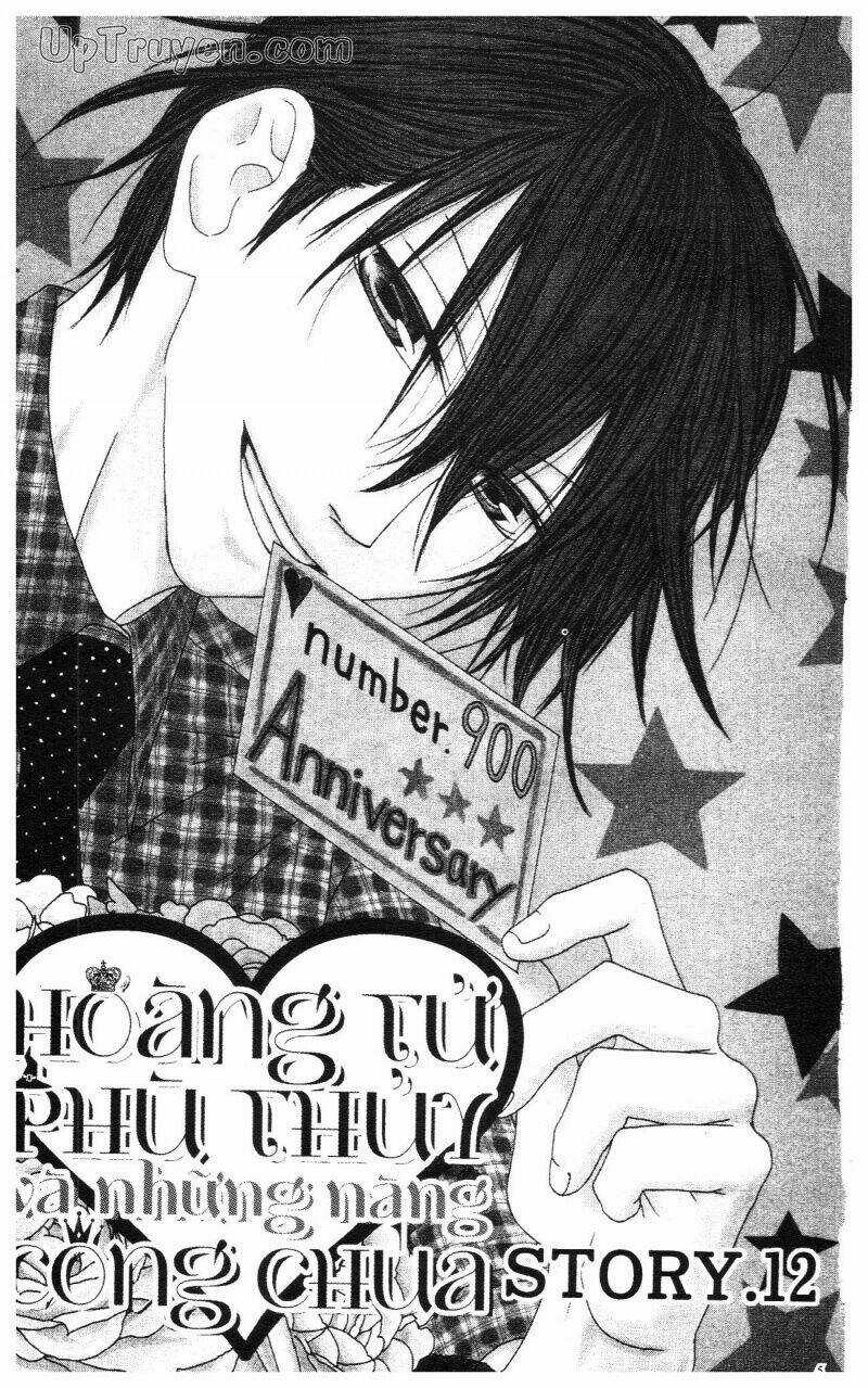 Hoàng Tử, Phù Thủy Và Những Nàng Công Chúa Chapter 3 trang 5