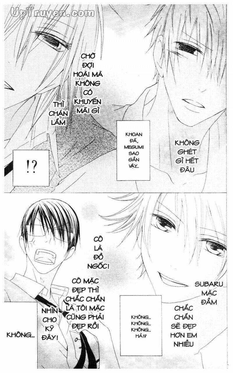 Hoàng Tử, Phù Thủy Và Những Nàng Công Chúa Chapter 4 trang 7