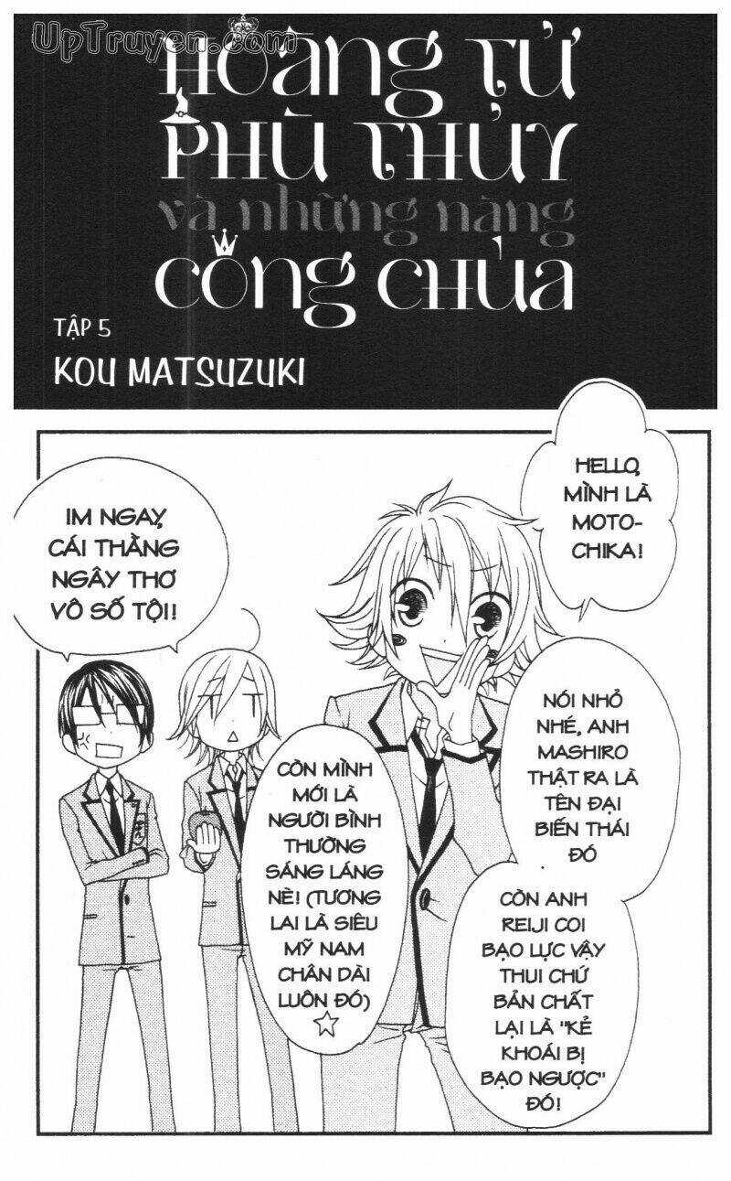 Hoàng Tử, Phù Thủy Và Những Nàng Công Chúa Chapter 5 trang 3