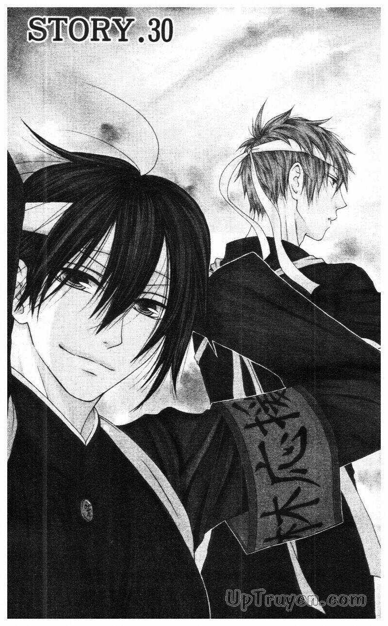 Hoàng Tử, Phù Thủy Và Những Nàng Công Chúa Chapter 6 trang 7