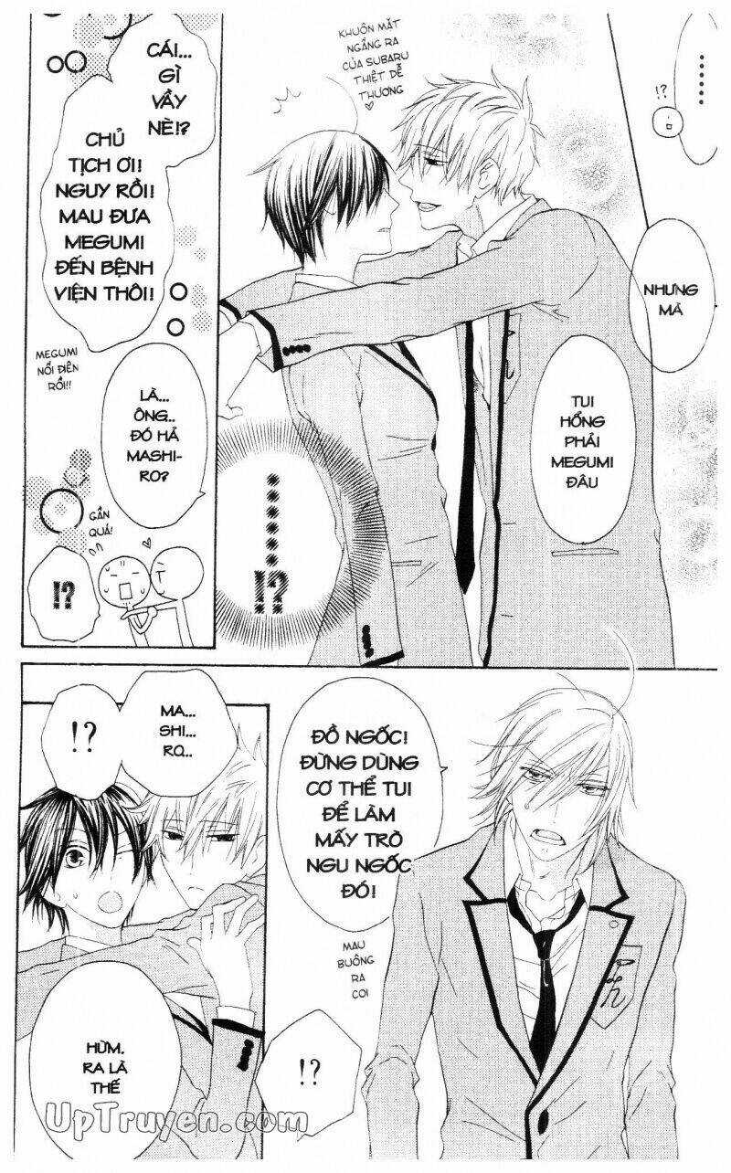 Hoàng Tử, Phù Thủy Và Những Nàng Công Chúa Chapter 7 trang 17