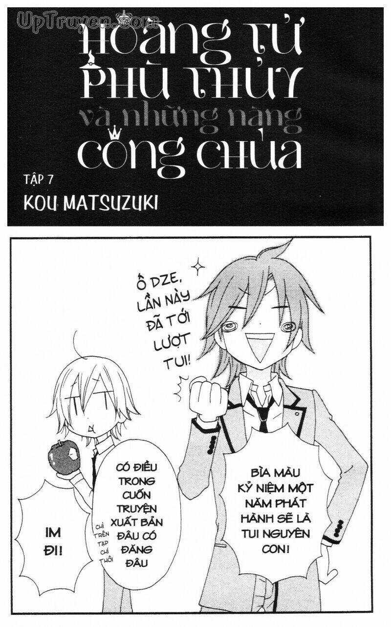 Hoàng Tử, Phù Thủy Và Những Nàng Công Chúa Chapter 7 trang 4