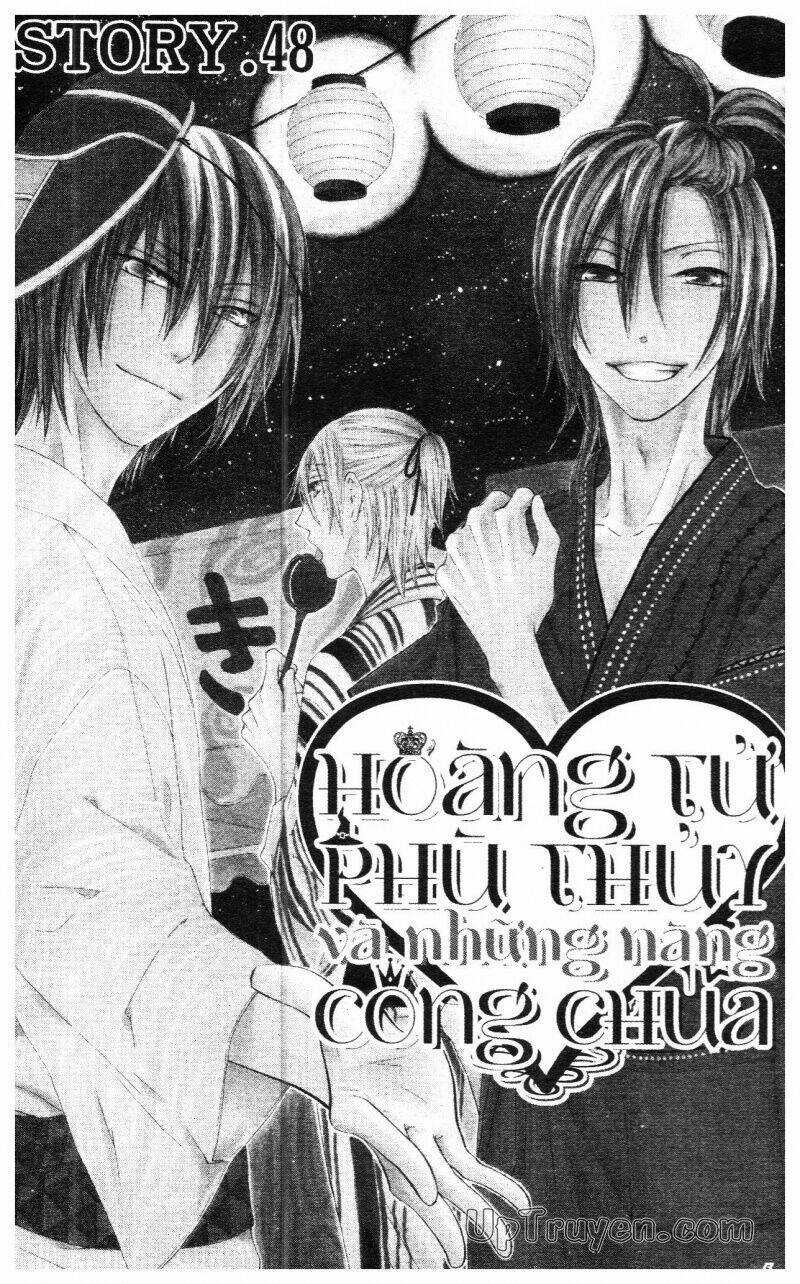 Hoàng Tử, Phù Thủy Và Những Nàng Công Chúa Chapter 9 trang 5