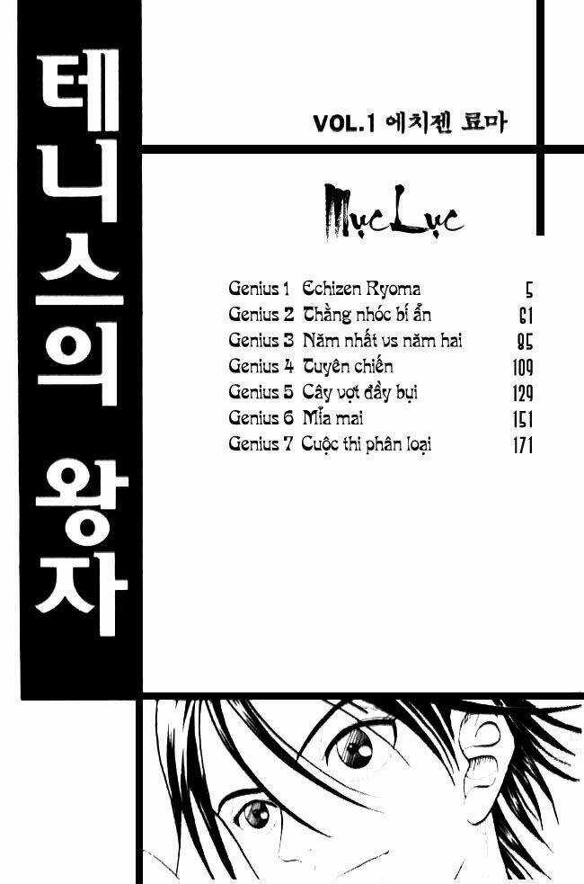 Hoàng Tử Tennis Chapter 1 trang 2