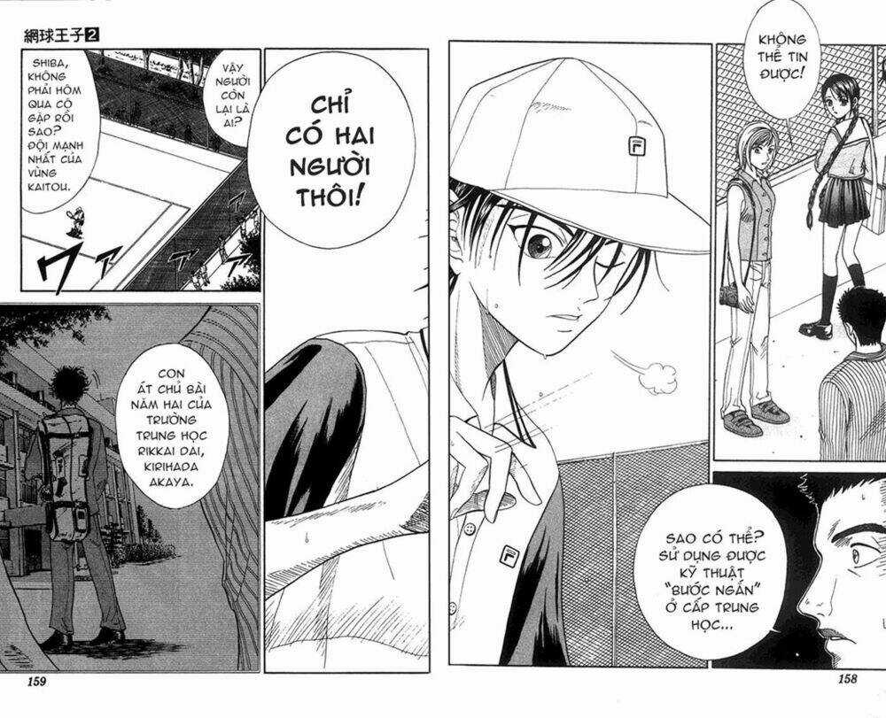 Hoàng Tử Tennis Chapter 15 trang 14