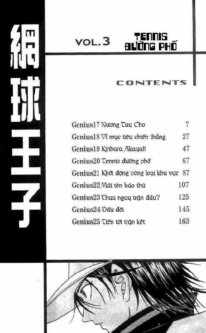 Hoàng Tử Tennis Chapter 17 trang 3