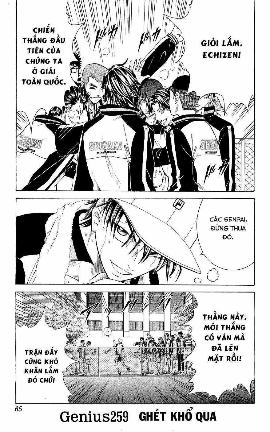 Hoàng Tử Tennis Chapter 259 trang 1