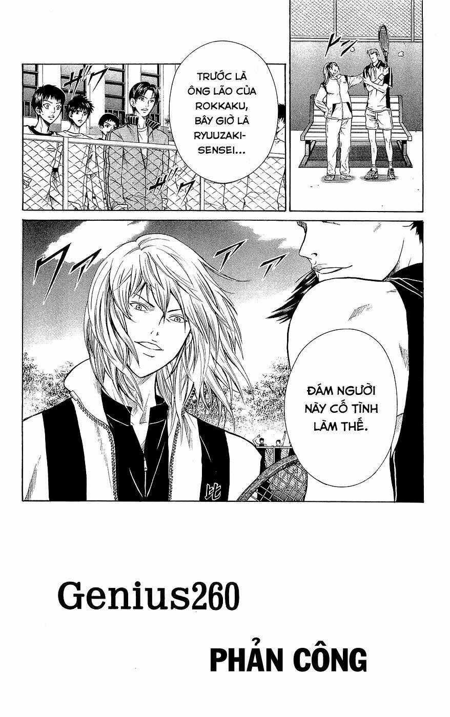 Hoàng Tử Tennis Chapter 260 trang 1