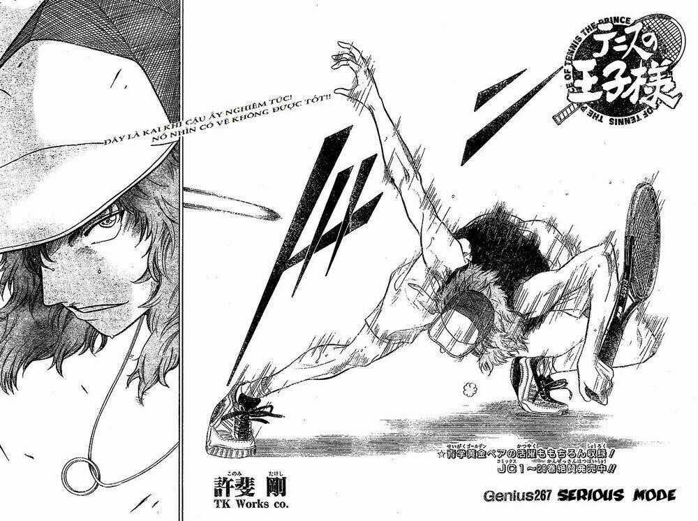 Hoàng Tử Tennis Chapter 267 trang 1