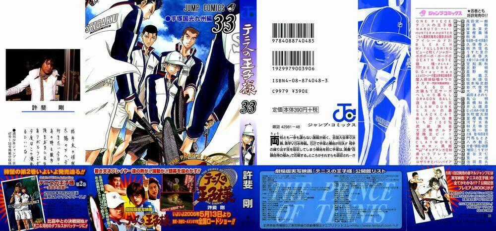 Hoàng Tử Tennis Chapter 283 trang 0