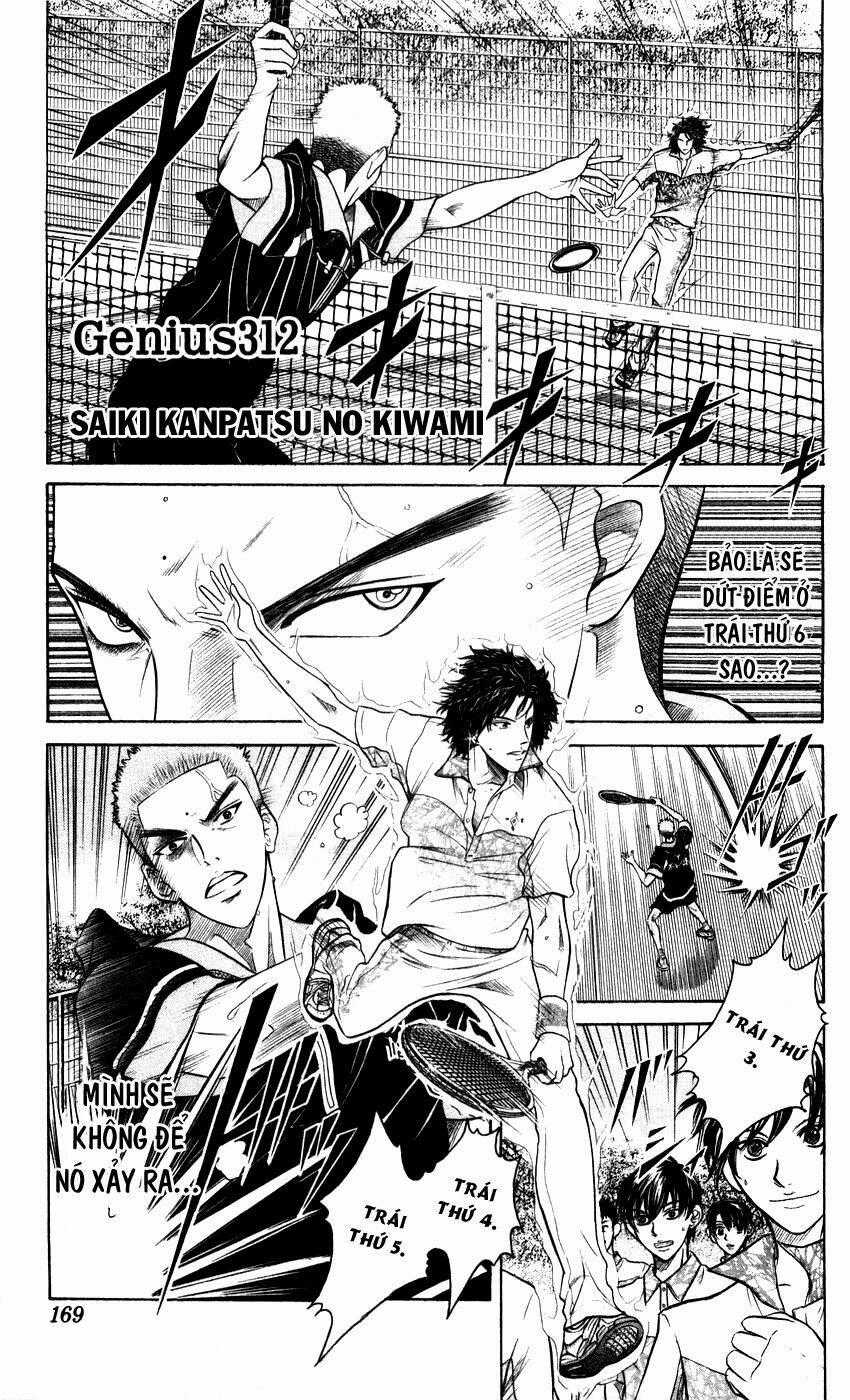 Hoàng Tử Tennis Chapter 312 trang 1