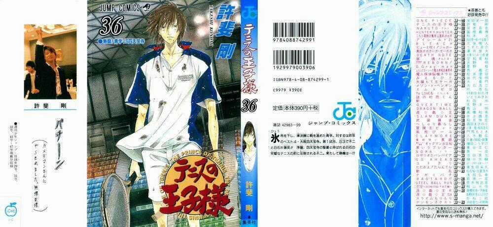 Hoàng Tử Tennis Chapter 313 trang 1