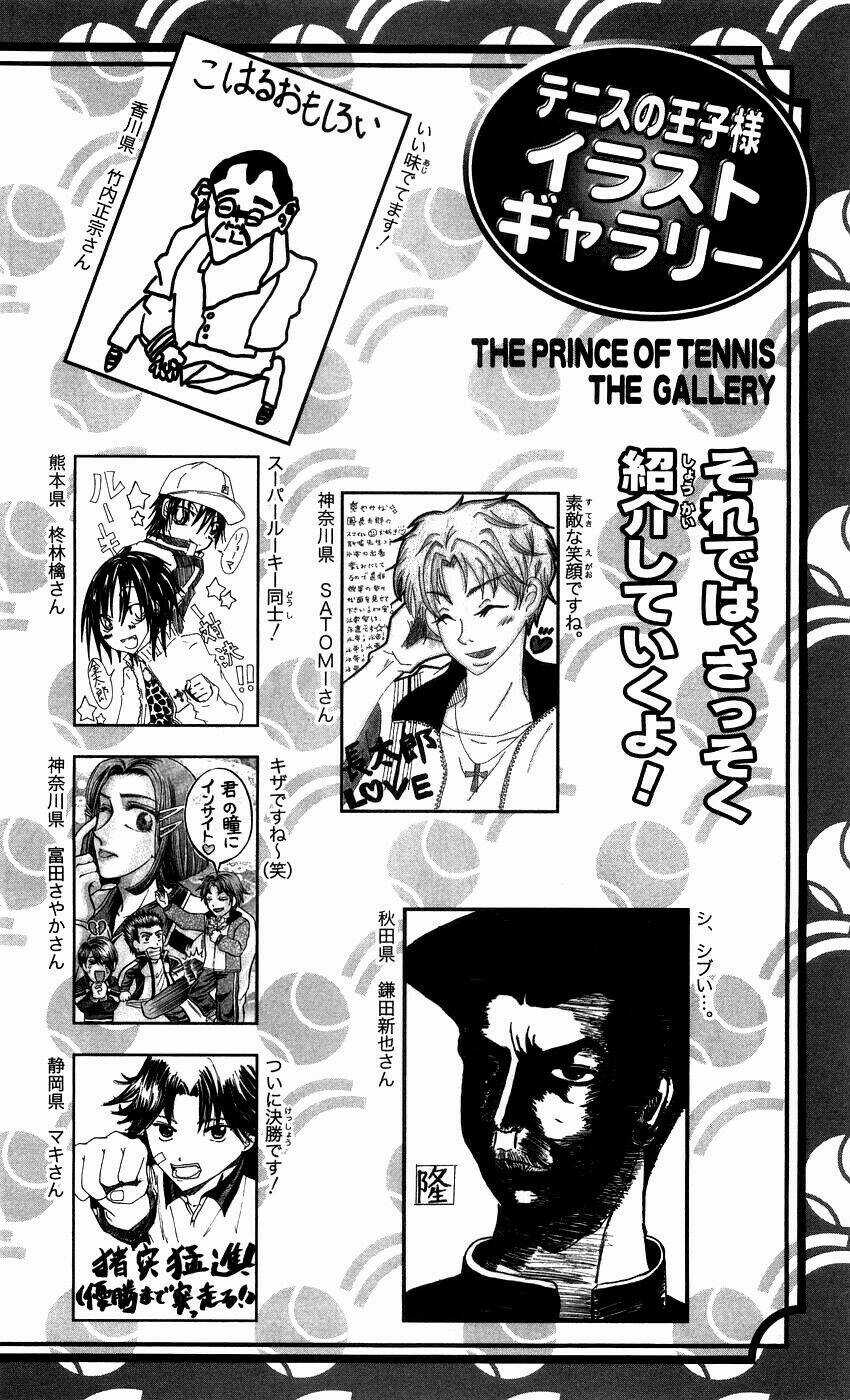 Hoàng Tử Tennis Chapter 341 trang 17