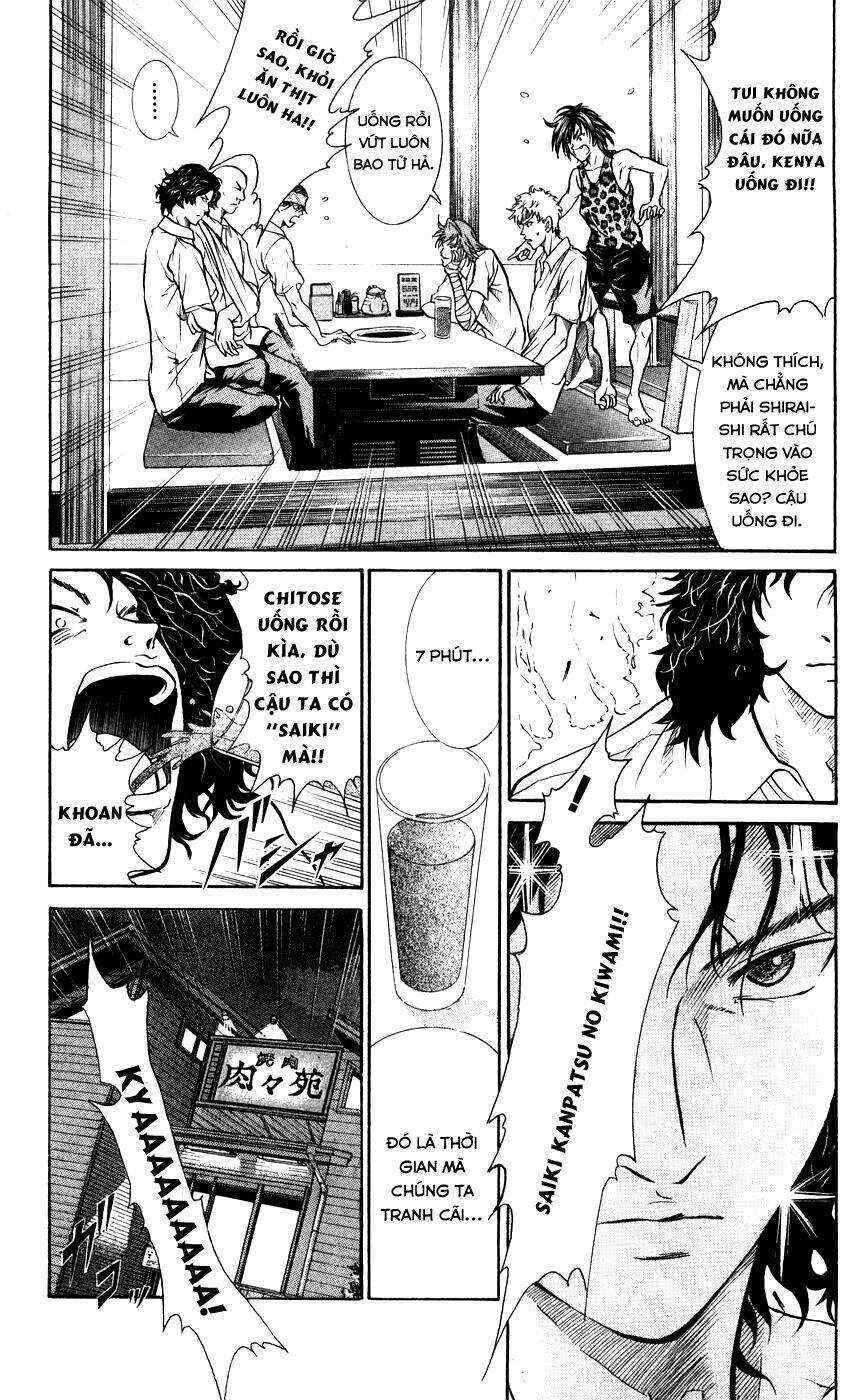 Hoàng Tử Tennis Chapter 342 trang 17