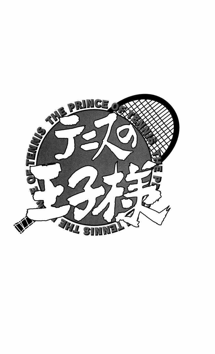 Hoàng Tử Tennis Chapter 343 trang 17