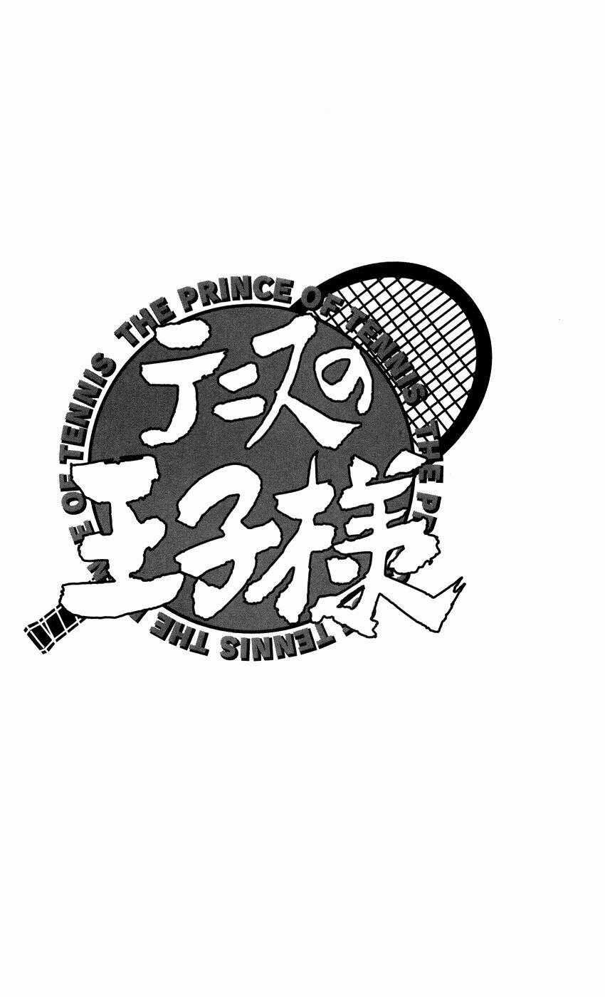 Hoàng Tử Tennis Chapter 346 trang 16