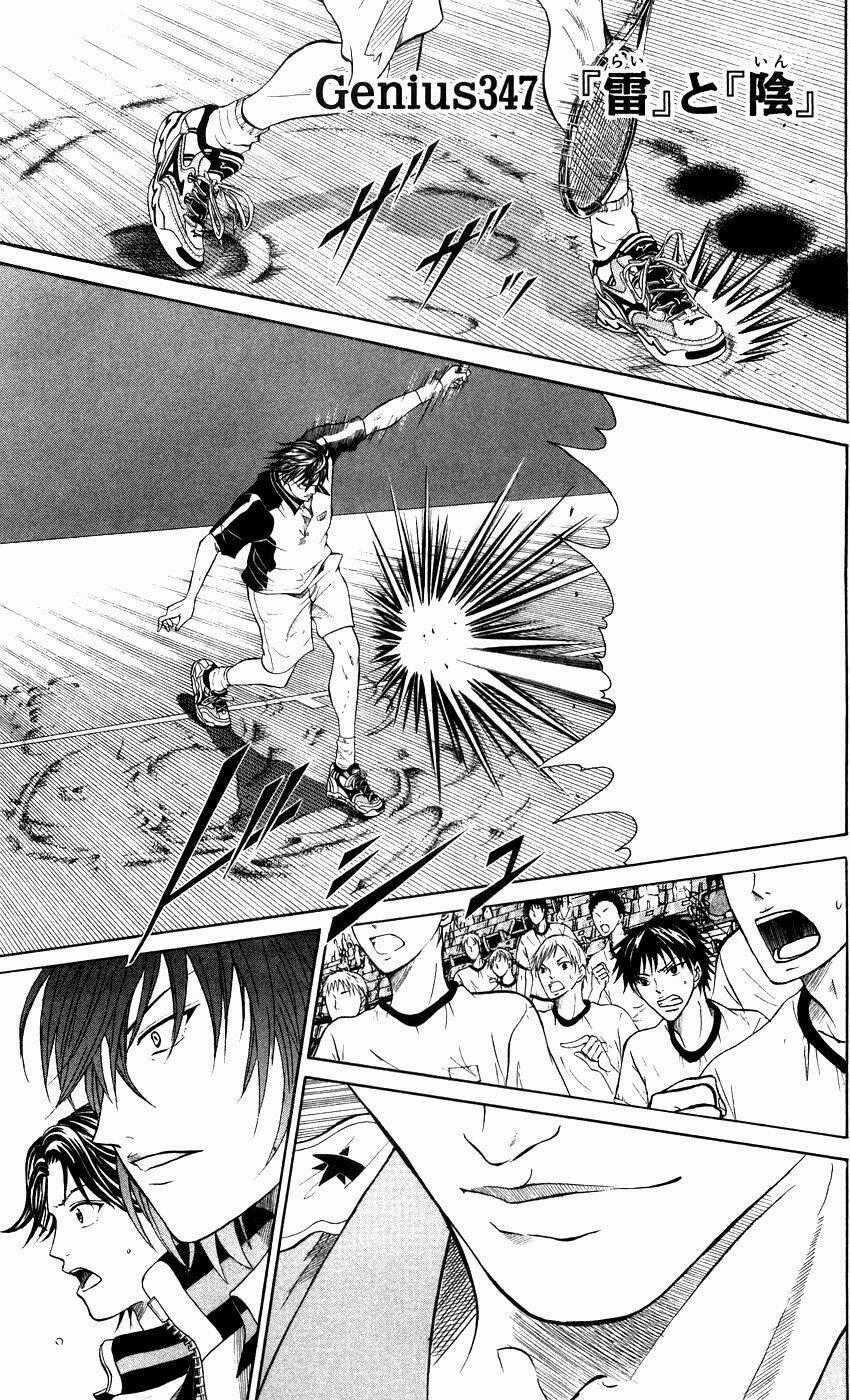 Hoàng Tử Tennis Chapter 347 trang 1