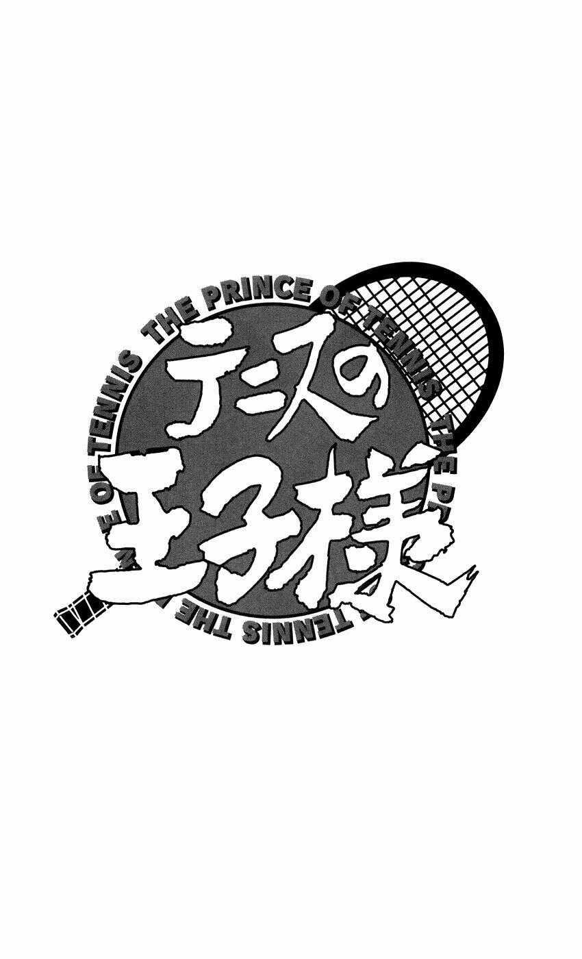 Hoàng Tử Tennis Chapter 348 trang 17