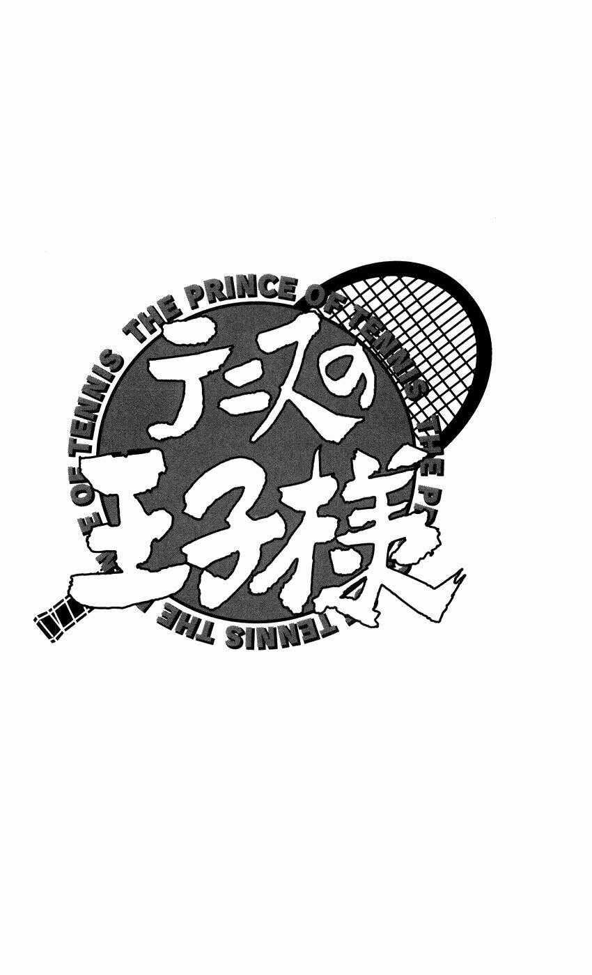 Hoàng Tử Tennis Chapter 349 trang 16