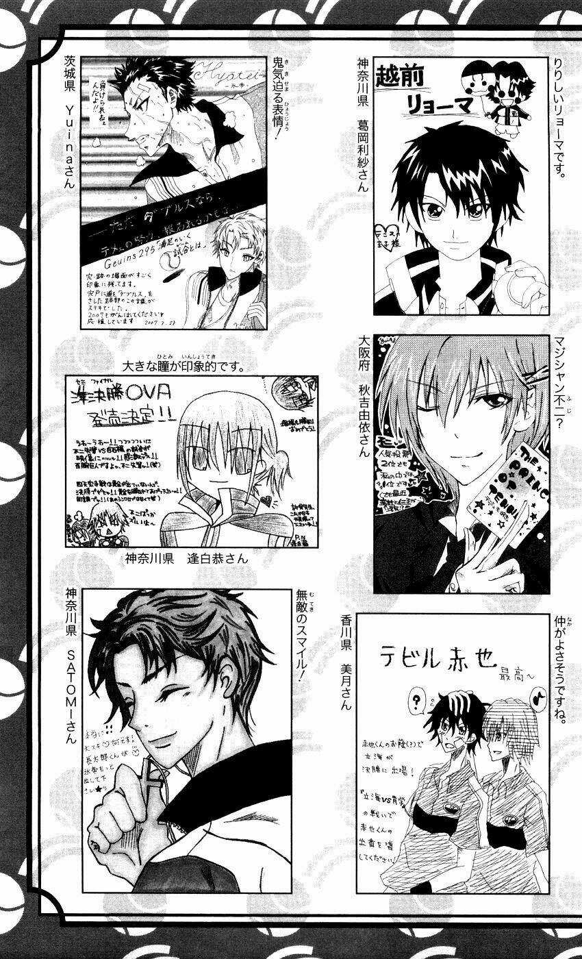 Hoàng Tử Tennis Chapter 351 trang 17