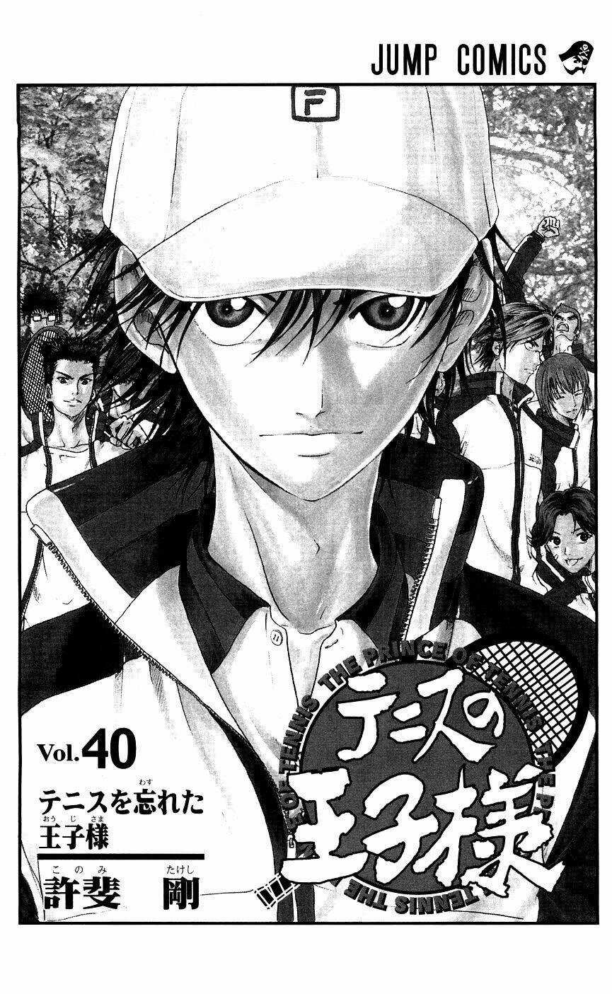 Hoàng Tử Tennis Chapter 352 trang 4