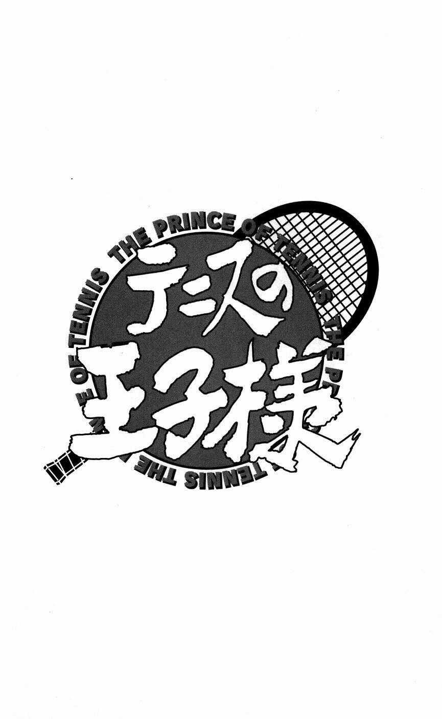 Hoàng Tử Tennis Chapter 356 trang 16