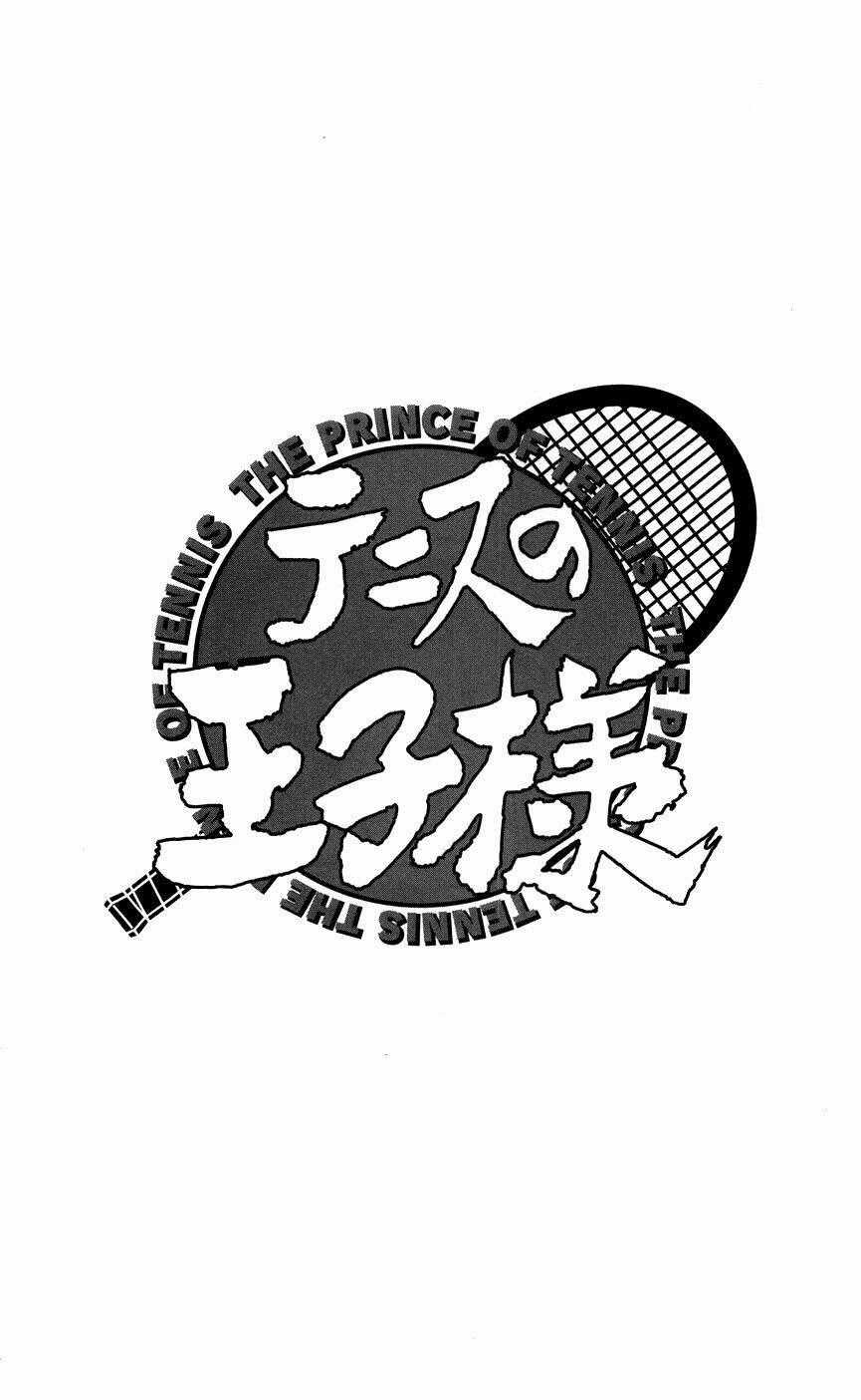 Hoàng Tử Tennis Chapter 359 trang 16