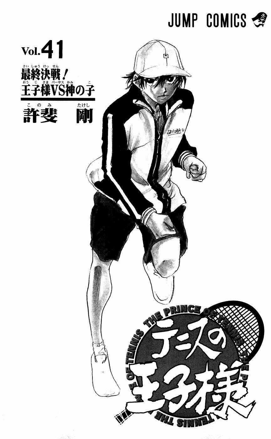 Hoàng Tử Tennis Chapter 362 trang 4