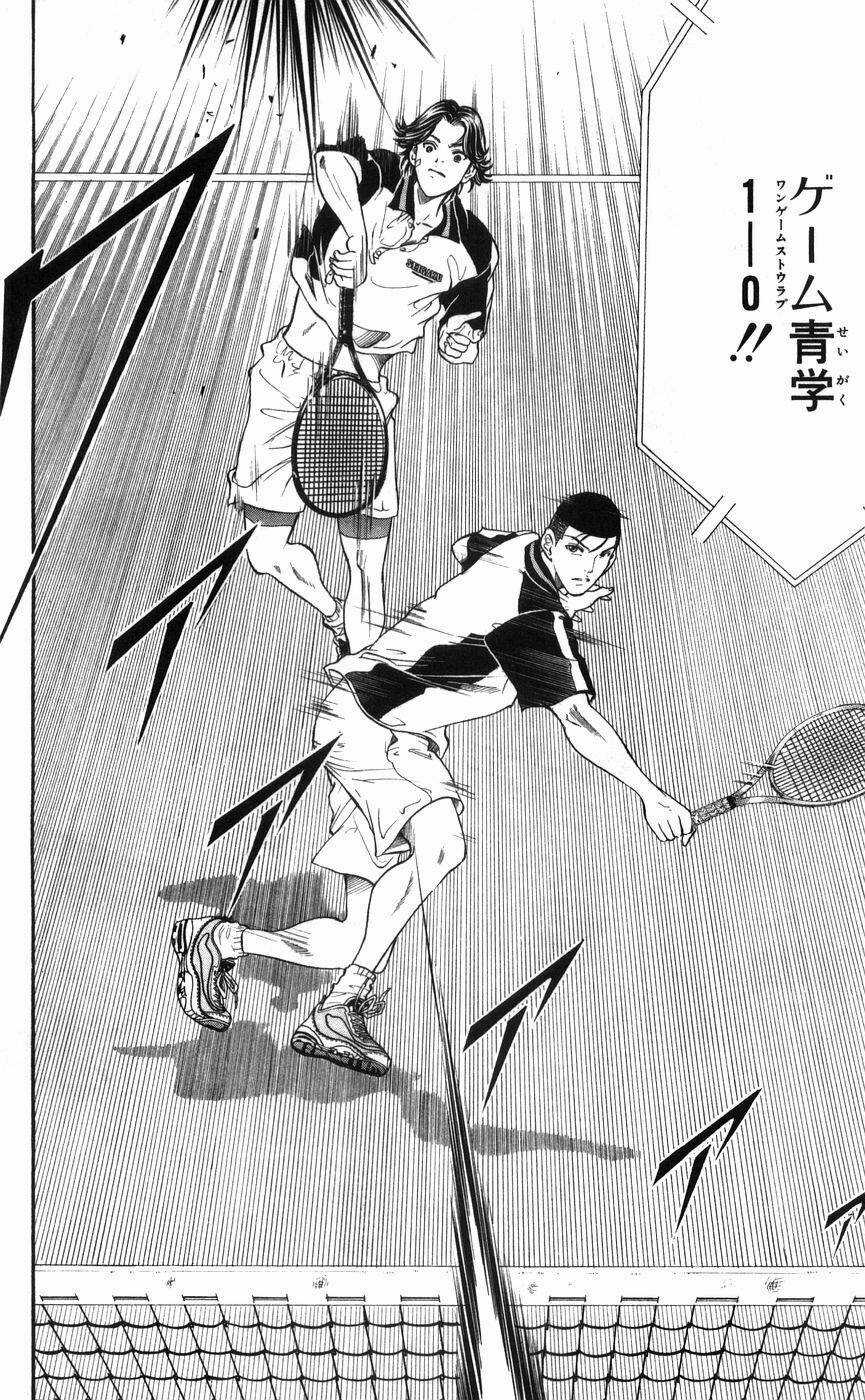 Hoàng Tử Tennis Chapter 366 trang 10