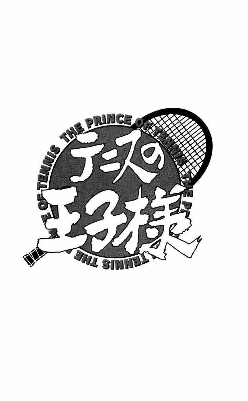 Hoàng Tử Tennis Chapter 367 trang 16