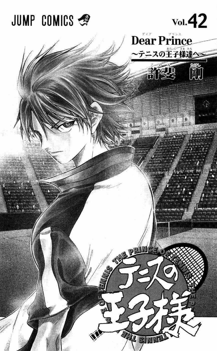 Hoàng Tử Tennis Chapter 372 trang 4