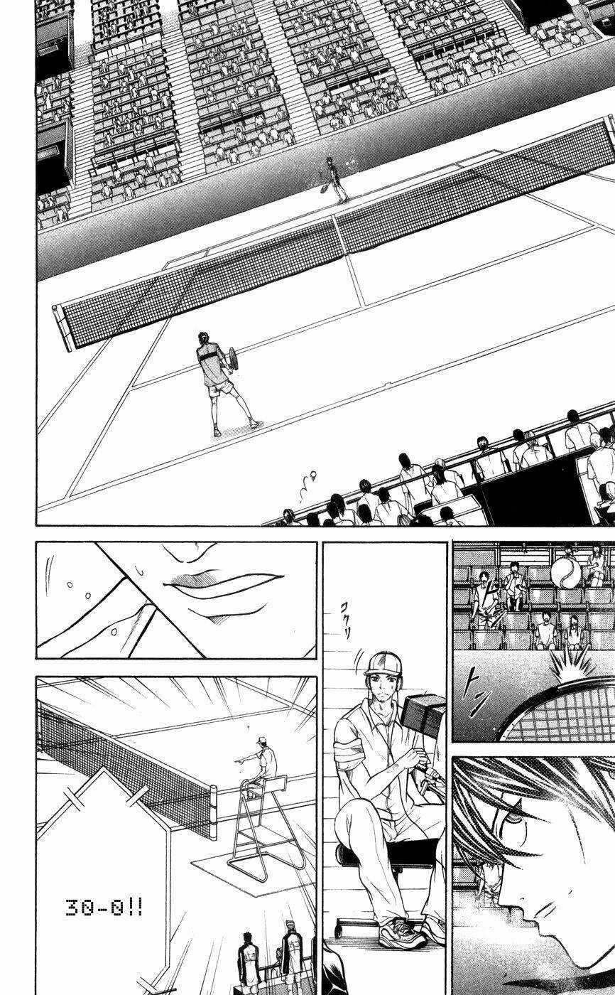 Hoàng Tử Tennis Chapter 377 trang 10