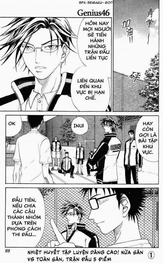 Hoàng Tử Tennis Chapter 46 trang 1