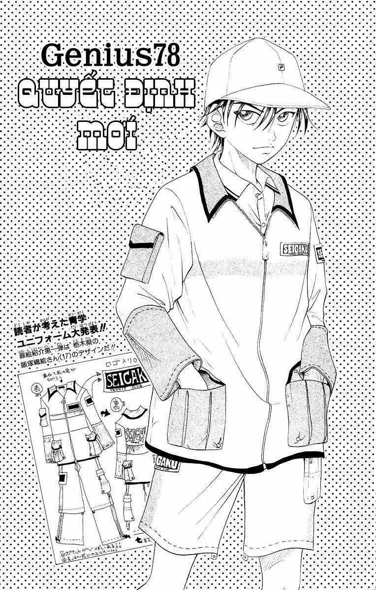 Hoàng Tử Tennis Chapter 78 trang 0