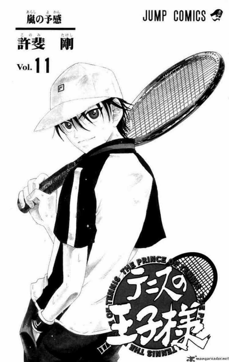 Hoàng Tử Tennis Chapter 88 trang 0