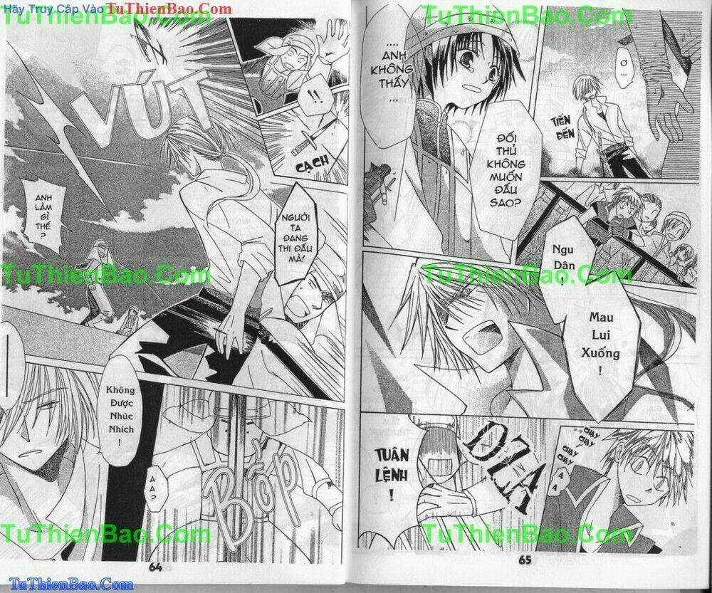 Hoàng Tử Tuấn Tú Chapter 2 trang 11