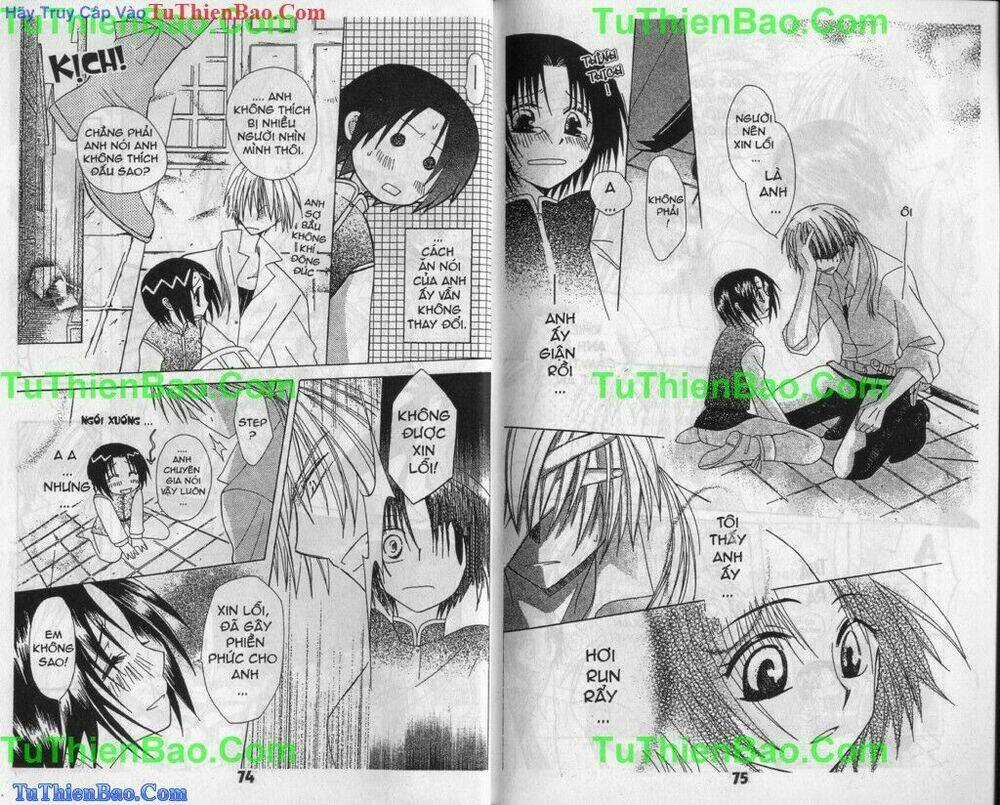 Hoàng Tử Tuấn Tú Chapter 2 trang 16