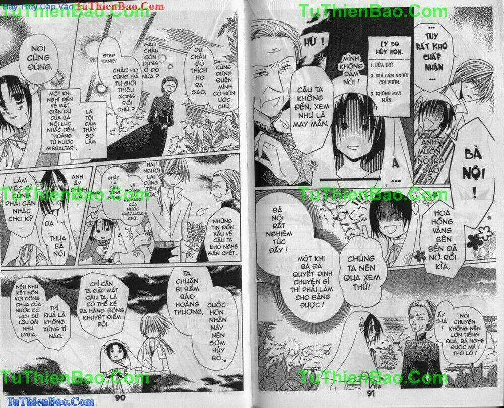 Hoàng Tử Tuấn Tú Chapter 3 trang 3