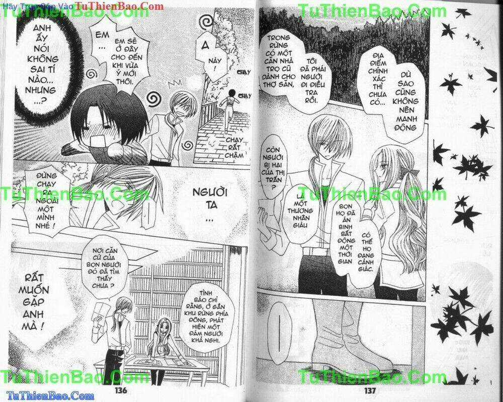 Hoàng Tử Tuấn Tú Chapter 4 trang 5