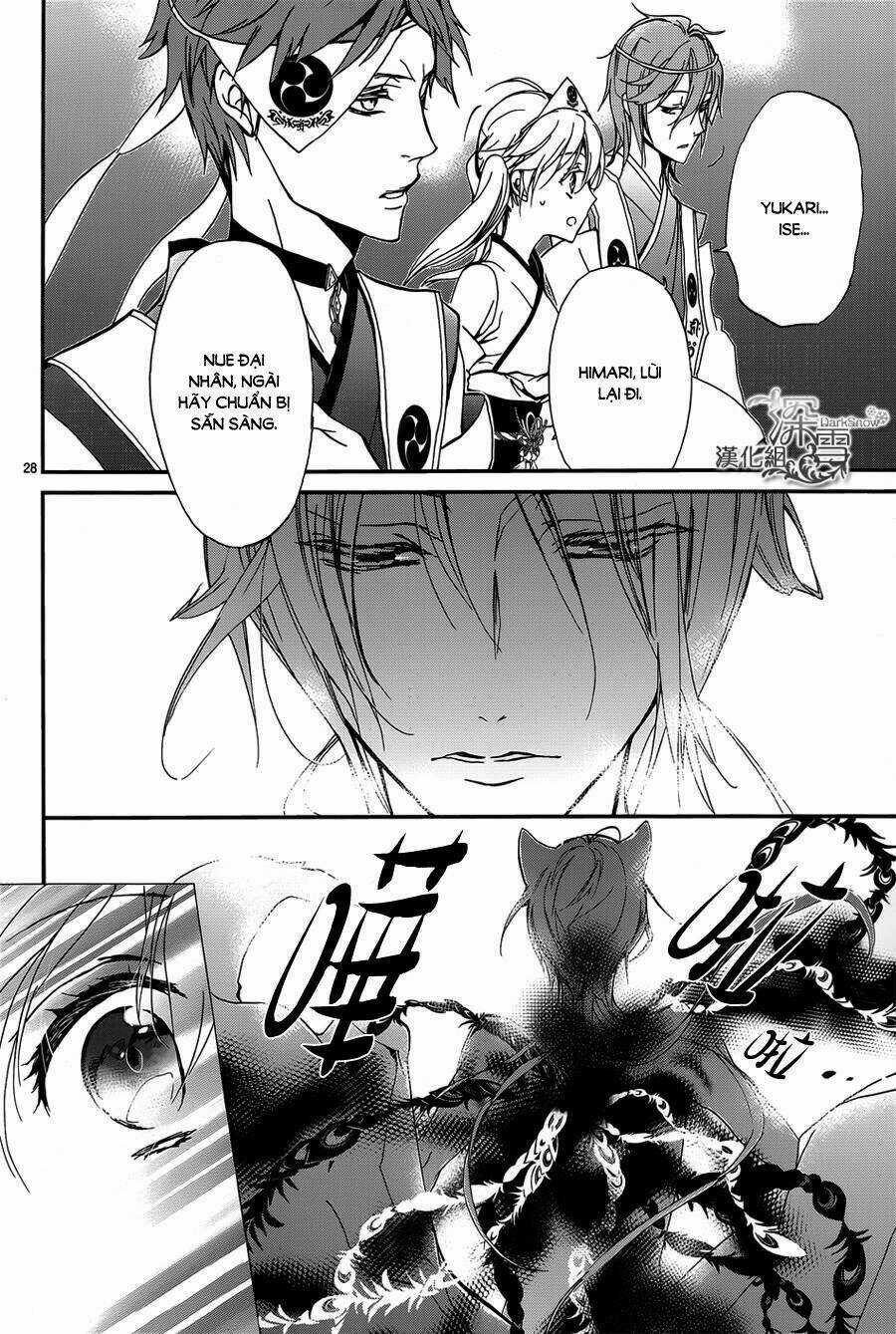 Hoàng Tử Vệ Thần Nhà Momochi Chapter 10 trang 27