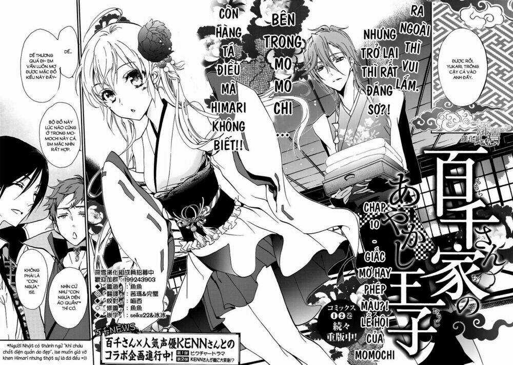 Hoàng Tử Vệ Thần Nhà Momochi Chapter 10 trang 3