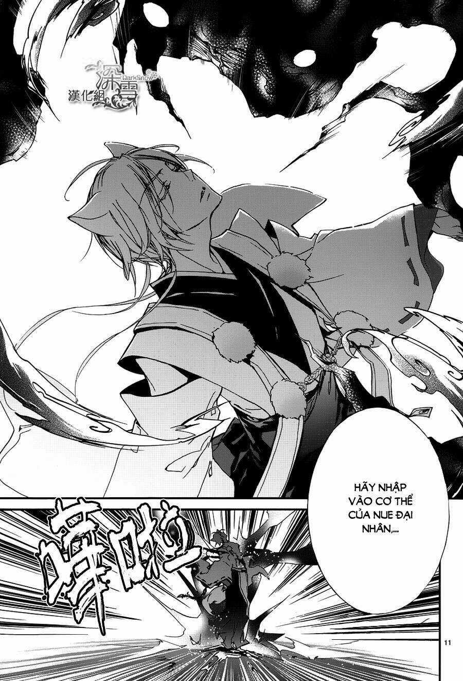 Hoàng Tử Vệ Thần Nhà Momochi Chapter 11 trang 12