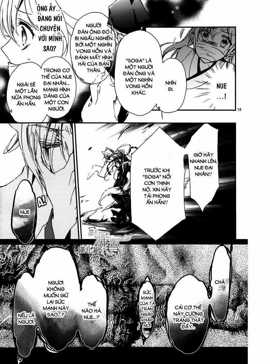 Hoàng Tử Vệ Thần Nhà Momochi Chapter 11 trang 14