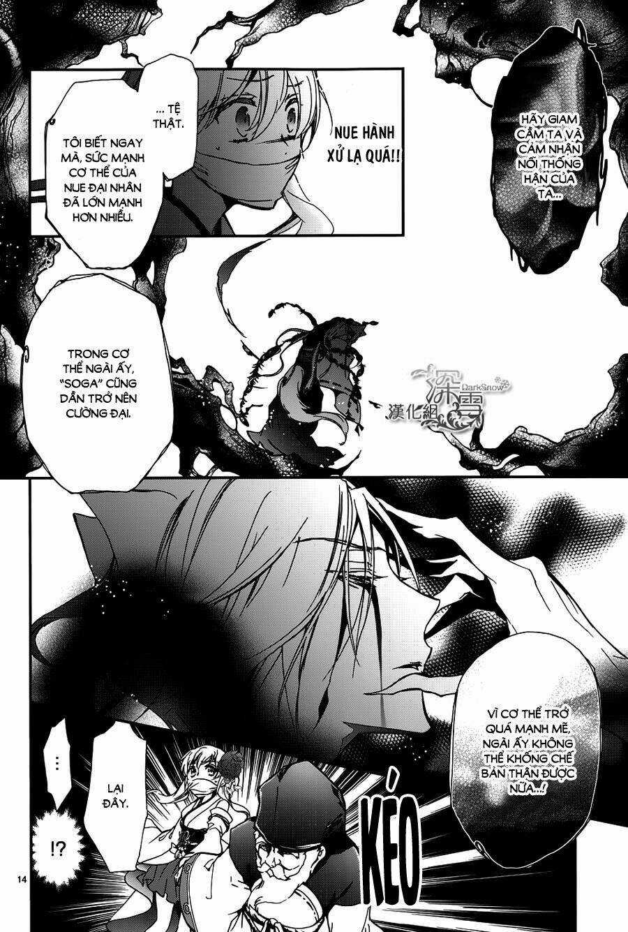 Hoàng Tử Vệ Thần Nhà Momochi Chapter 11 trang 15