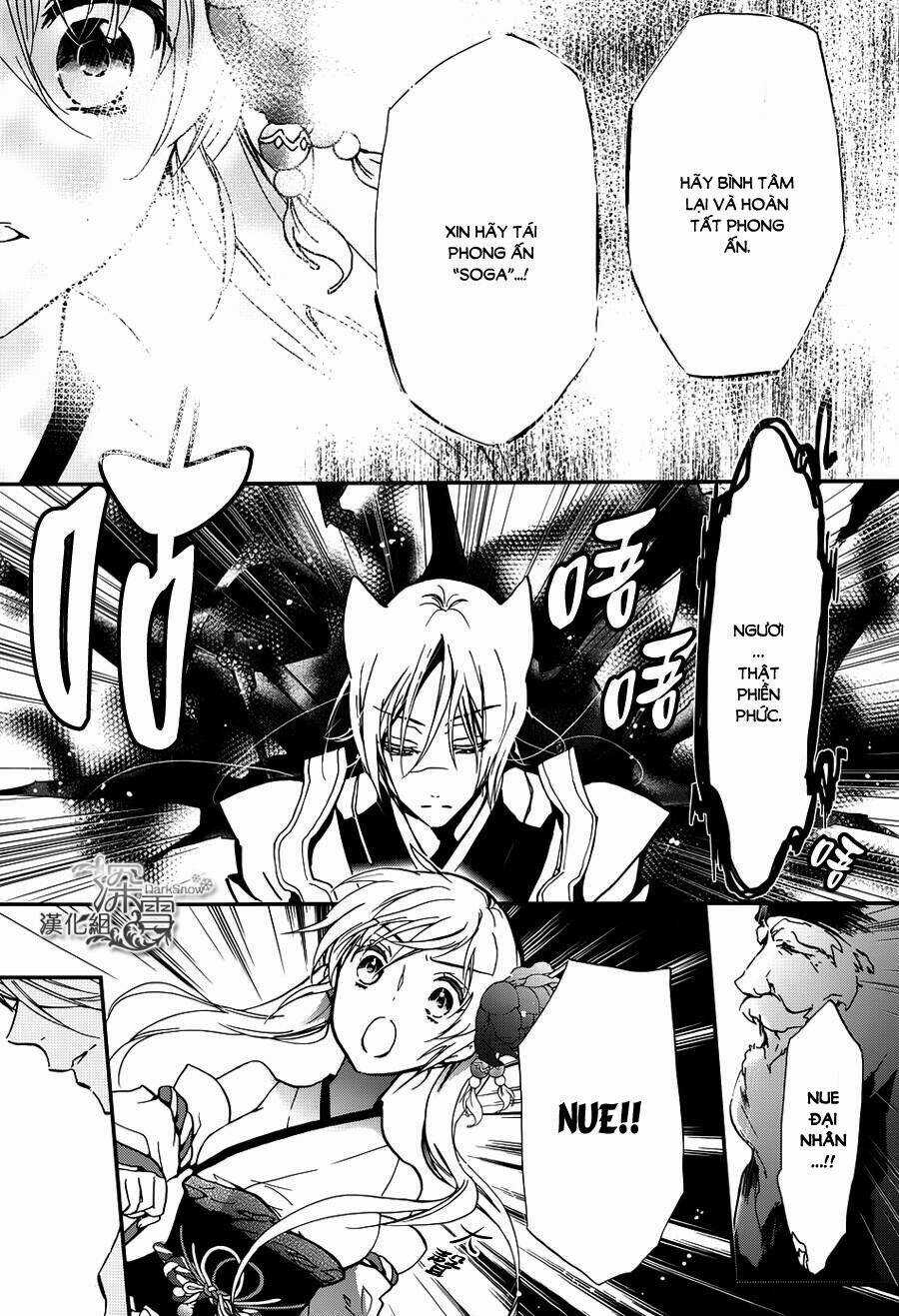 Hoàng Tử Vệ Thần Nhà Momochi Chapter 11 trang 21